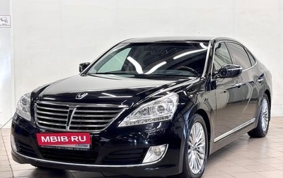 Hyundai Equus II, 2015 год, 1 895 000 рублей, 1 фотография