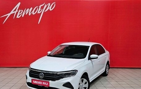 Volkswagen Polo VI (EU Market), 2020 год, 1 190 000 рублей, 1 фотография