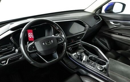Geely Tugella FY11, 2022 год, 2 368 900 рублей, 11 фотография