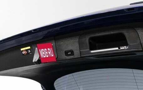 Geely Tugella FY11, 2022 год, 2 368 900 рублей, 16 фотография