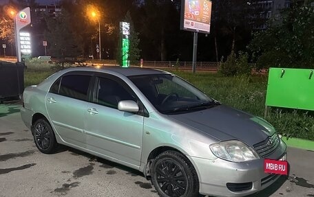 Toyota Corolla, 2006 год, 525 000 рублей, 14 фотография