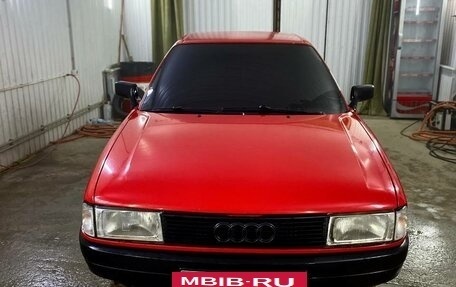 Audi 80, 1988 год, 190 000 рублей, 2 фотография