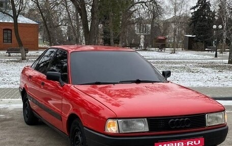 Audi 80, 1988 год, 190 000 рублей, 3 фотография