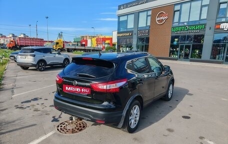 Nissan Qashqai, 2015 год, 1 550 000 рублей, 14 фотография
