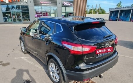 Nissan Qashqai, 2015 год, 1 550 000 рублей, 13 фотография