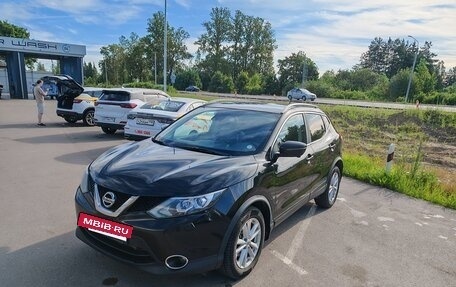 Nissan Qashqai, 2015 год, 1 550 000 рублей, 16 фотография