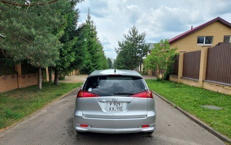 Toyota Caldina, 2002 год, 595 000 рублей, 7 фотография