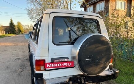 Hyundai Galloper I, 1996 год, 575 000 рублей, 22 фотография