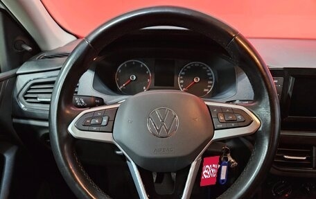 Volkswagen Polo VI (EU Market), 2020 год, 1 190 000 рублей, 12 фотография
