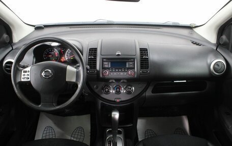 Nissan Note II рестайлинг, 2013 год, 765 000 рублей, 14 фотография