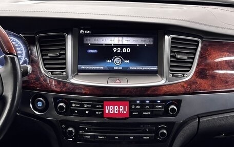 Hyundai Equus II, 2015 год, 1 895 000 рублей, 7 фотография