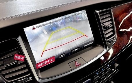Hyundai Equus II, 2015 год, 1 895 000 рублей, 13 фотография