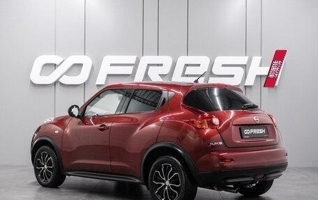 Nissan Juke II, 2011 год, 999 000 рублей, 2 фотография