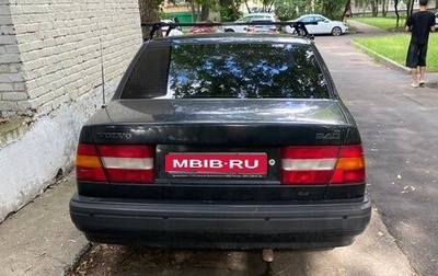Volvo 940, 1997 год, 400 000 рублей, 1 фотография