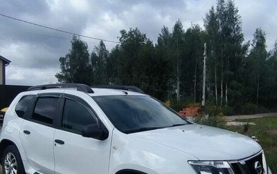 Nissan Terrano III, 2020 год, 1 230 000 рублей, 1 фотография