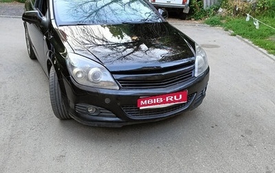 Opel Astra H, 2010 год, 489 000 рублей, 1 фотография