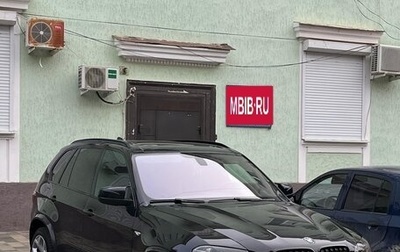 BMW X5, 2013 год, 3 200 000 рублей, 1 фотография