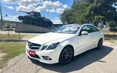 Mercedes-Benz E-Класс, 2011 год, 1 390 000 рублей, 1 фотография