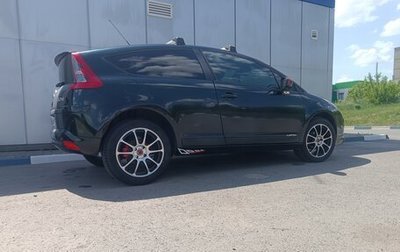 Citroen C4 II рестайлинг, 2006 год, 410 000 рублей, 1 фотография