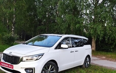 KIA Carnival III, 2019 год, 2 980 000 рублей, 1 фотография