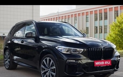 BMW X5, 2020 год, 9 300 000 рублей, 1 фотография