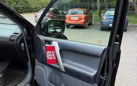 Toyota Land Cruiser Prado 150 рестайлинг 2, 2012 год, 2 800 000 рублей, 9 фотография