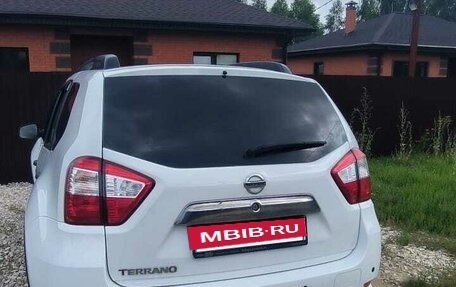 Nissan Terrano III, 2020 год, 1 230 000 рублей, 3 фотография