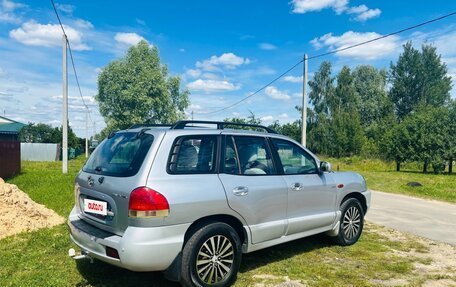 Hyundai Santa Fe Classic, 2008 год, 460 000 рублей, 2 фотография