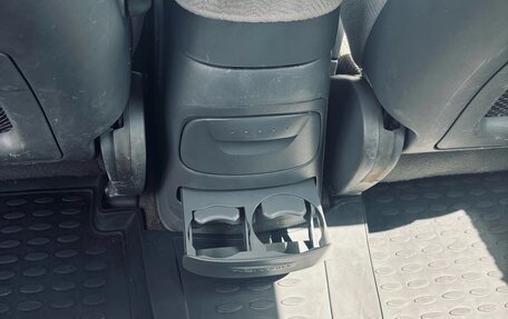 Hyundai Santa Fe Classic, 2008 год, 460 000 рублей, 11 фотография
