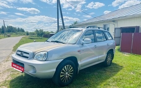 Hyundai Santa Fe Classic, 2008 год, 460 000 рублей, 6 фотография