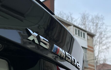 BMW X5, 2013 год, 3 200 000 рублей, 7 фотография