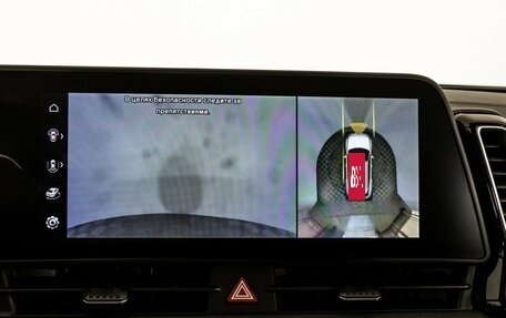 KIA Sportage IV рестайлинг, 2022 год, 3 499 000 рублей, 21 фотография