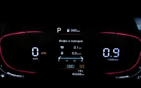 KIA Sportage IV рестайлинг, 2022 год, 3 499 000 рублей, 29 фотография