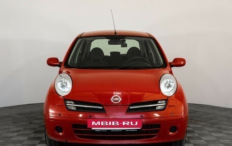 Nissan Micra III, 2005 год, 475 000 рублей, 2 фотография