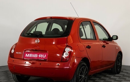 Nissan Micra III, 2005 год, 475 000 рублей, 5 фотография