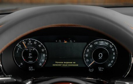Bentley Continental GT, 2025 год, 47 900 000 рублей, 21 фотография