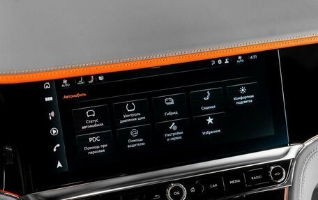 Bentley Continental GT, 2025 год, 47 900 000 рублей, 26 фотография
