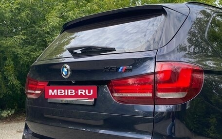 BMW X5, 2016 год, 3 850 000 рублей, 7 фотография
