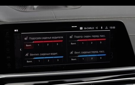 BMW X5, 2020 год, 9 300 000 рублей, 20 фотография