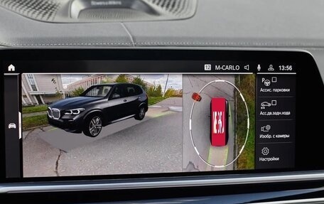 BMW X5, 2020 год, 9 300 000 рублей, 27 фотография