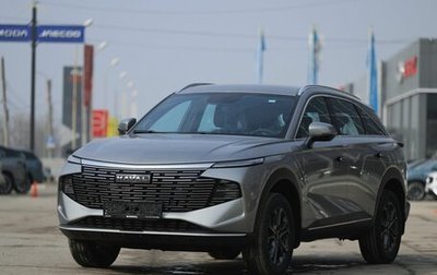 Haval F7, 2025 год, 2 699 000 рублей, 1 фотография