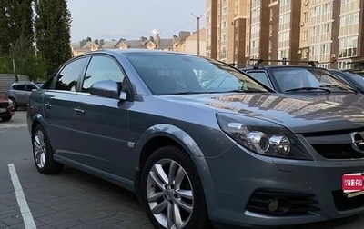 Opel Vectra C рестайлинг, 2008 год, 640 000 рублей, 1 фотография