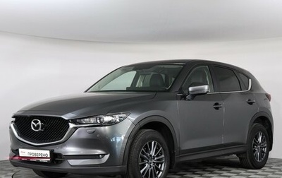 Mazda CX-5 II, 2021 год, 2 649 000 рублей, 1 фотография