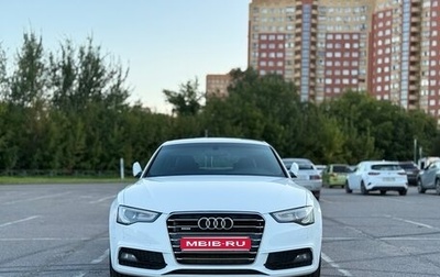 Audi A5, 2012 год, 1 850 000 рублей, 1 фотография