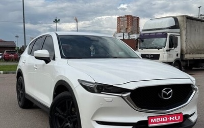 Mazda CX-5 II, 2017 год, 2 350 000 рублей, 1 фотография