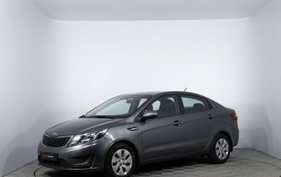 KIA Rio III рестайлинг, 2015 год, 789 000 рублей, 1 фотография