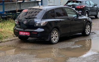 Mazda 3, 2006 год, 430 000 рублей, 1 фотография