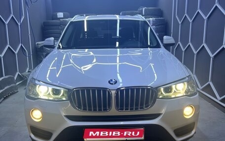 BMW X3, 2016 год, 2 650 000 рублей, 1 фотография