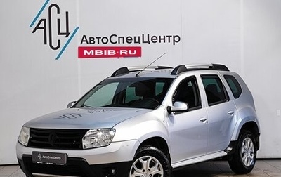 Renault Duster I рестайлинг, 2015 год, 969 000 рублей, 1 фотография