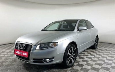 Audi A4, 2006 год, 885 000 рублей, 1 фотография